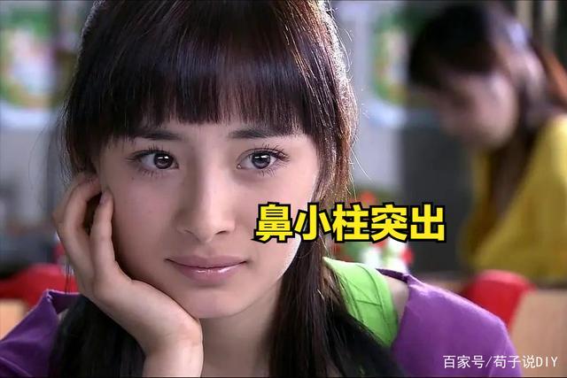 杨幂整容前图片,杨幂以前照片脸型(杨幂整容前对比照)