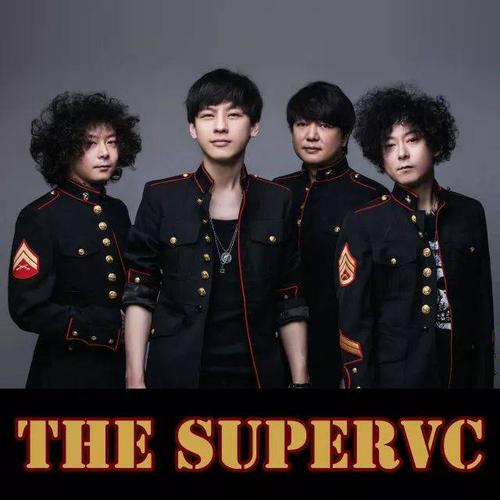 果味vc乐队，葡萄不愤怒乐队成员(葡萄不愤怒乐队是哪里的)