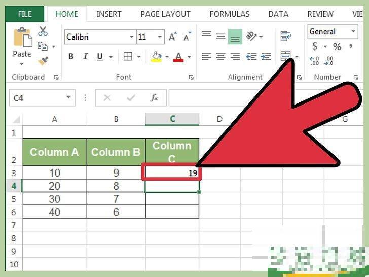 怎么在Excel中复制公式(Excel 如何复制公式)