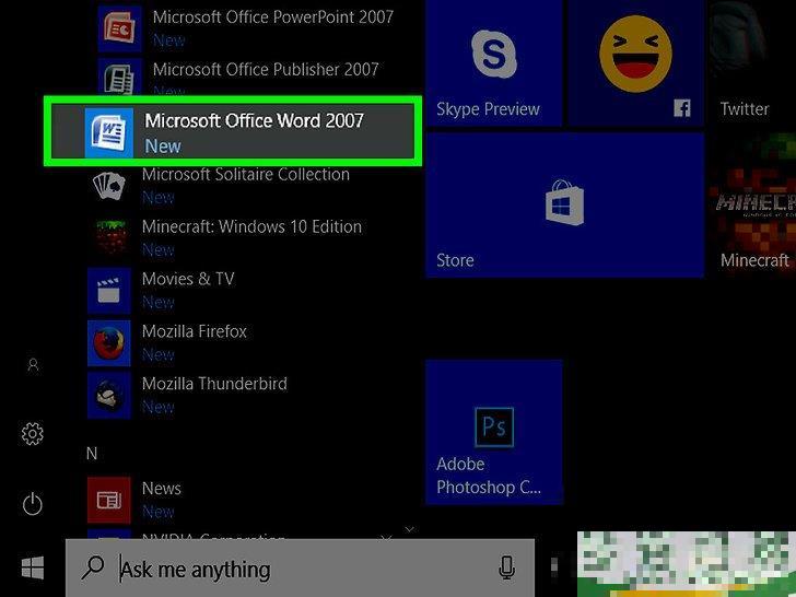怎么在微软Word中添加指数幂