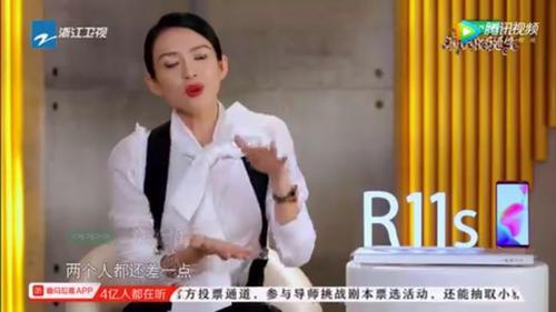 郑昊，我的父亲母亲演员表全部章子