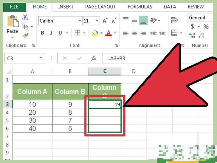 怎么在Excel中复制公式(Excel 如何复制公式)