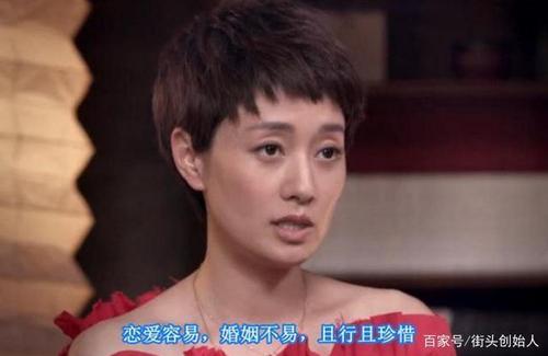 马伊P是二婚吗,马伊琍是二婚嫁给(马伊琍是二婚吗第一个丈夫是谁)