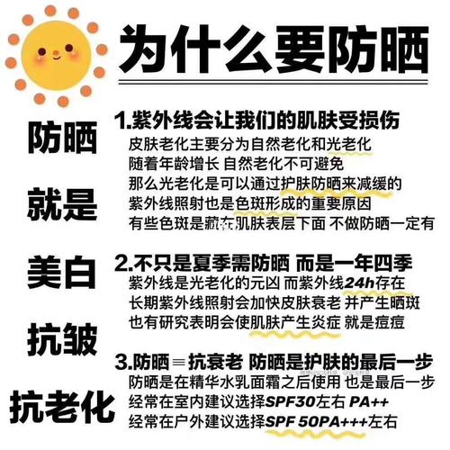 刘军姜培琳，姜培琳和泽塔琼斯