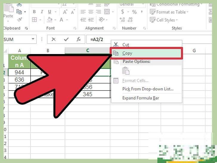 怎么在Excel中复制公式(Excel 如何复制公式)