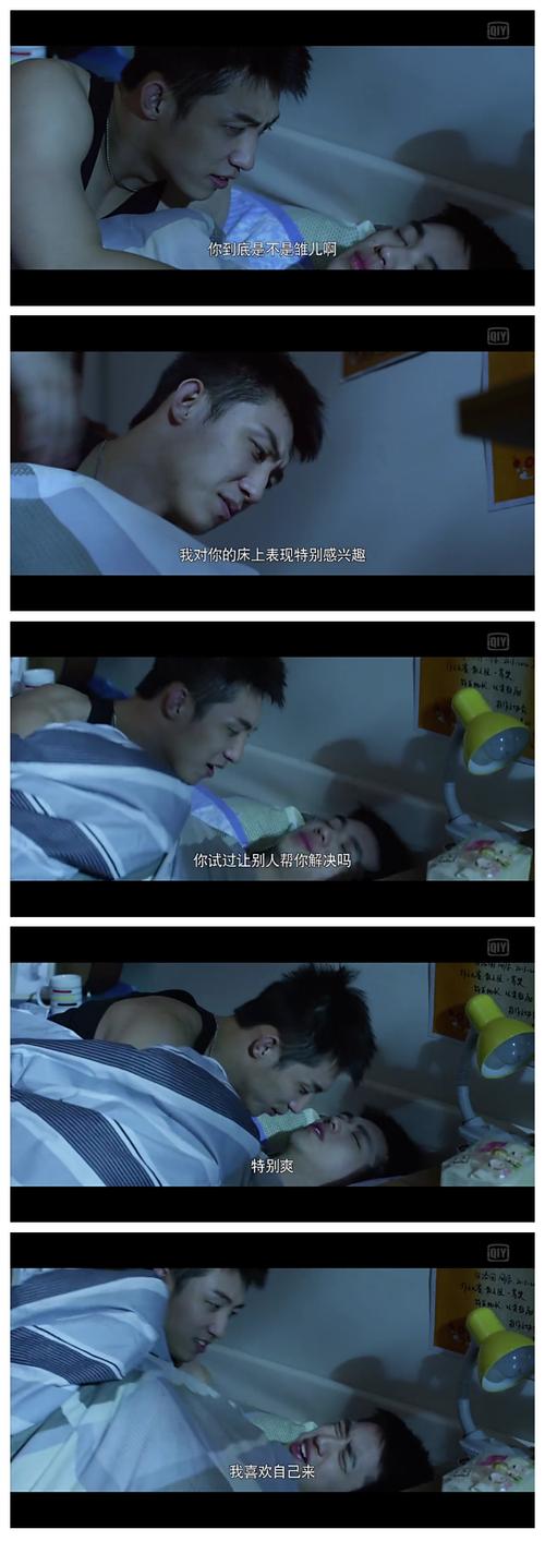 上瘾下架，上瘾为什么被禁(上瘾是不是没播完就被禁了)