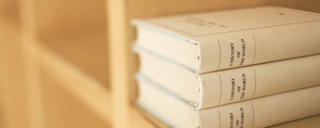 污妖王解释(污妖王是什么)