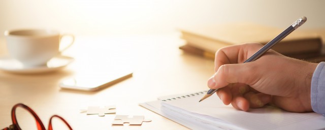 古风霸气网名有哪些(霸气的网名古代风)