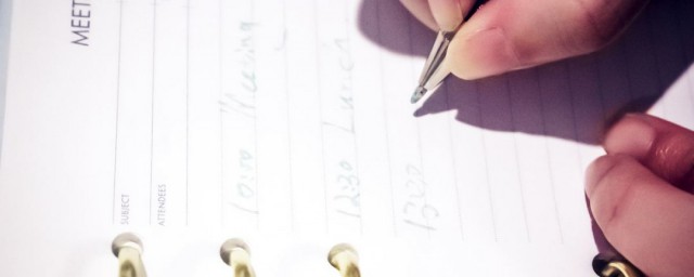 描写自然景观的作文范文(什么叫自然景观的作文)