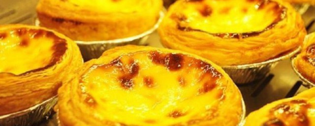 七福蛋挞如何做