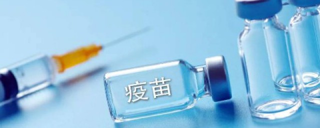 接种的禁忌(接种的禁忌症)