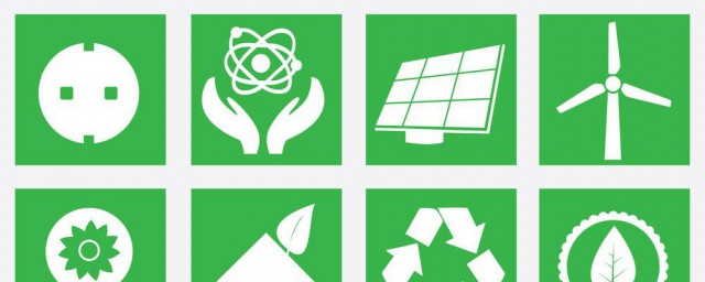 节能的标志是什么(节能环保的标志是什么)