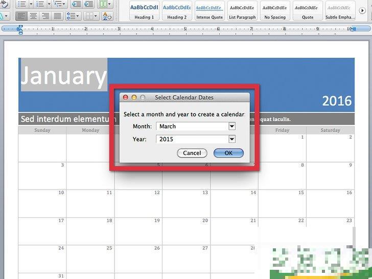 怎么在Word中制作日历(在word里怎么做日历) 怎么在Word中制作日历(在word里怎么做日历)
