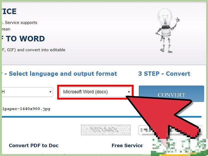 怎么将JPEG图片转换成可编辑的Word文档(怎么能把word里的图片转成jpg格式) 怎么将JPEG图片转换成可编辑的Word文档(怎么能把word里的图片转成jpg格式)
