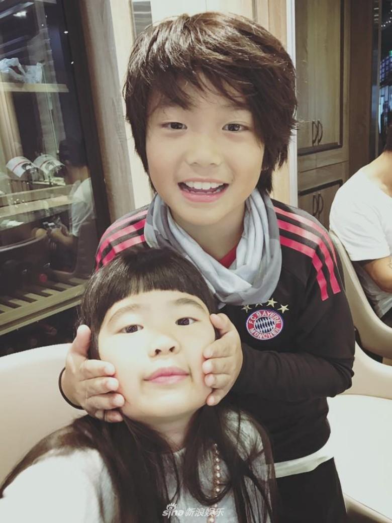 曹格儿子 元宇宙bod