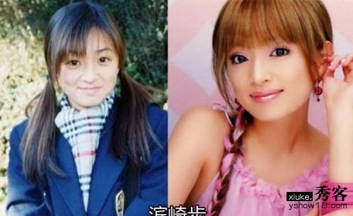 滨崎步素颜,滨崎步近照(滨崎步素颜早期)