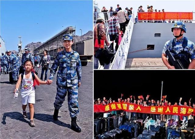 也门撤侨事件，也门撤侨的真实事件(也门撤侨有人牺牲吗)