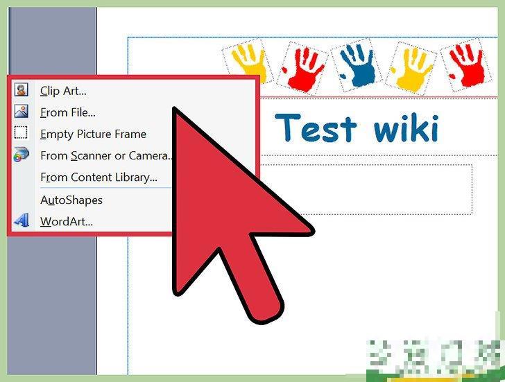 怎么使用Microsoft Publisher 怎么使用Microsoft Publisher