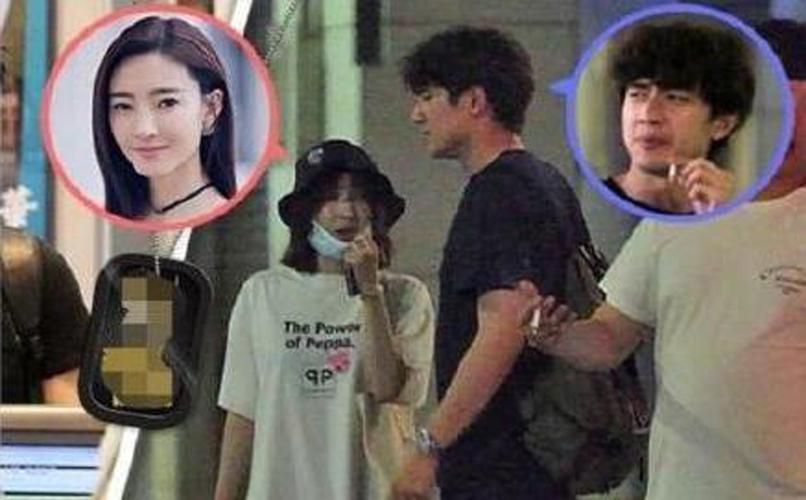 王丽坤新恋情 元宇宙b