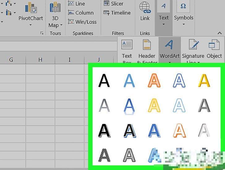 怎么在Excel中添加水印(Excel里怎么加水印)