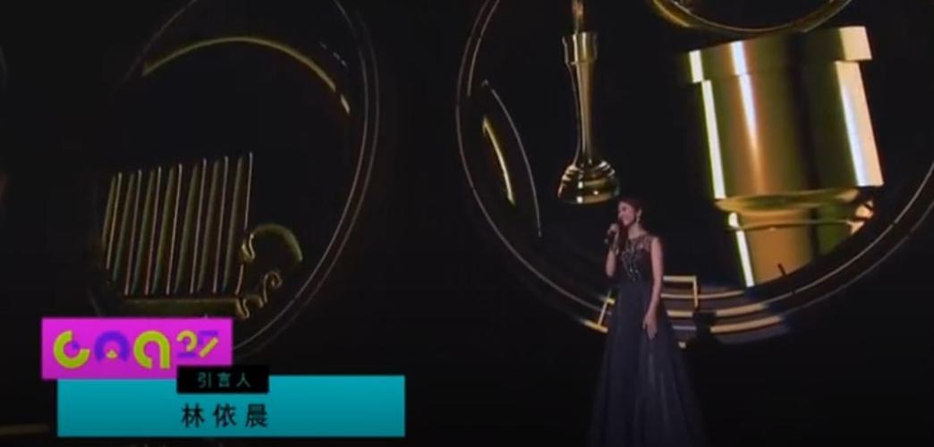 金马奖主持人,金像奖历届主席(第49届金马奖主持人是谁) 金马奖主持人,金像奖历届主席(第49届金马奖主持人是谁)