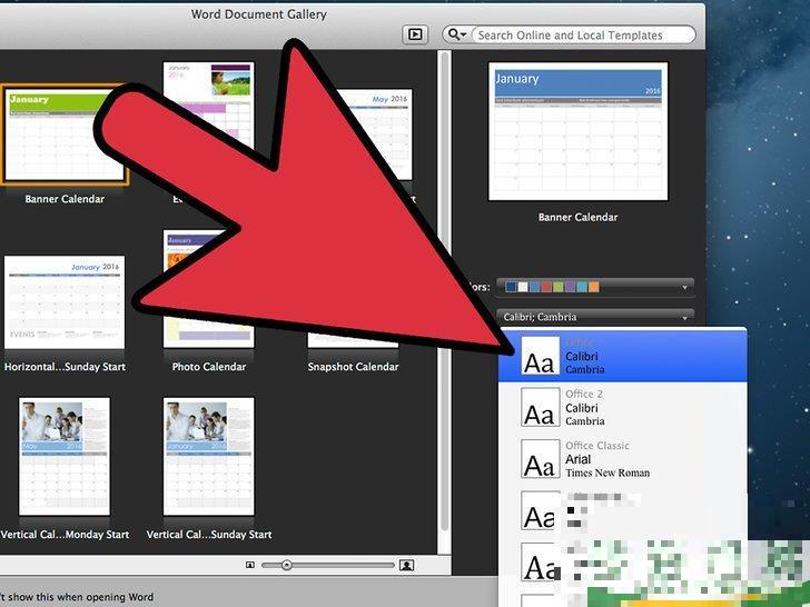 怎么在Word中制作日历(在word里怎么做日历) 怎么在Word中制作日历(在word里怎么做日历)