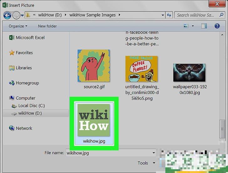 怎么在Excel中添加水印(Excel里怎么加水印)