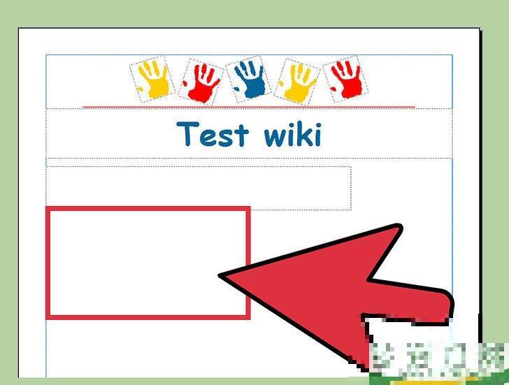 怎么使用Microsoft Publisher 怎么使用Microsoft Publisher
