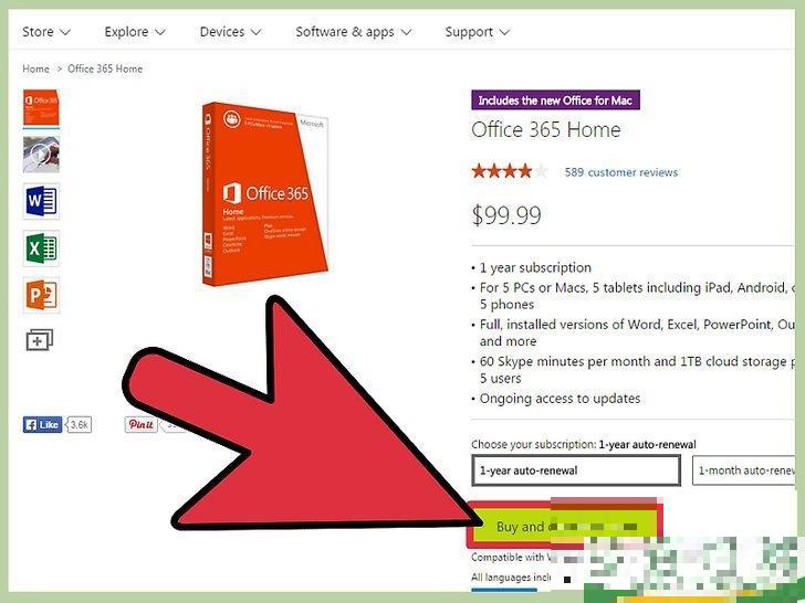 怎么将Word文档转换为PowerPoint(怎么将word文档转换为ppt格式) 怎么将Word文档转换为PowerPoint(怎么将word文档转换为ppt格式)
