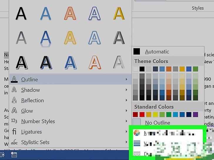 怎么在word中制作文字轮廓(word中字体轮廓在哪里设置)
