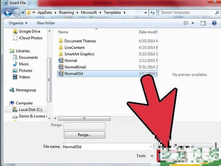 怎么在微软Word程序中合并文档(word2010怎么合并文档) 怎么在微软Word程序中合并文档(word2010怎么合并文档)
