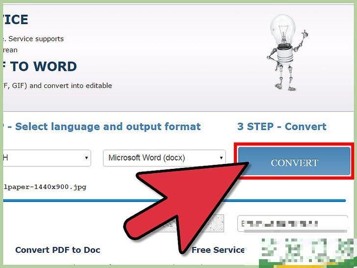 怎么将JPEG图片转换成可编辑的Word文档(怎么能把word里的图片转成jpg格式) 怎么将JPEG图片转换成可编辑的Word文档(怎么能把word里的图片转成jpg格式)
