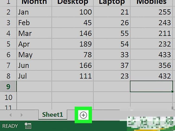 怎么合并两个Excel电子表格(EXCEL如何合并两个表格)