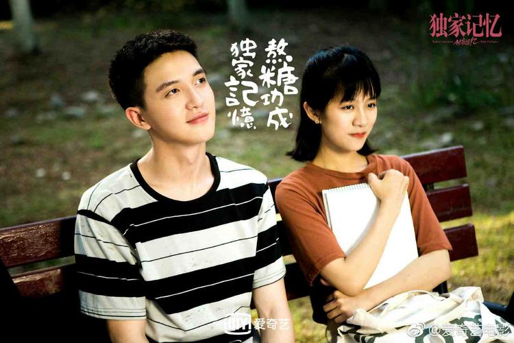 独家记忆结局番外怀孕,独家记忆 独家记忆结局番外怀孕,独家记忆