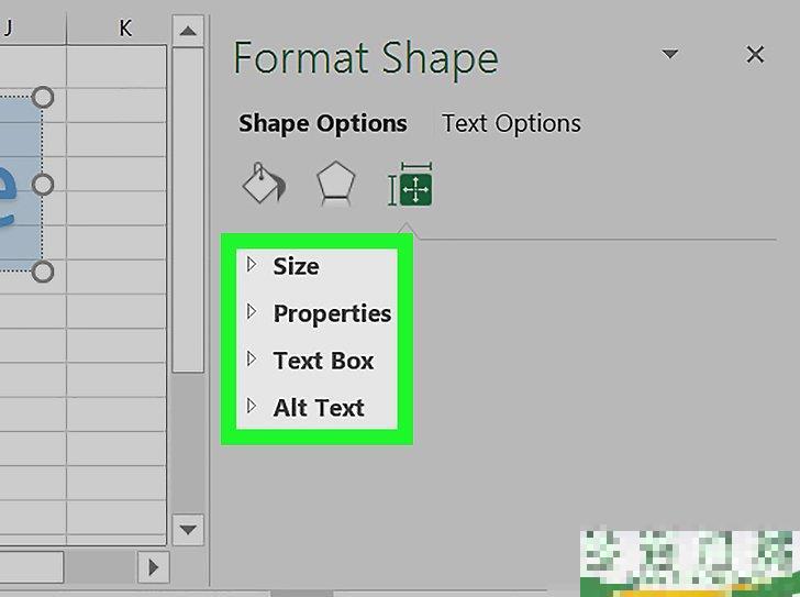 怎么在Excel中添加水印(Excel里怎么加水印)