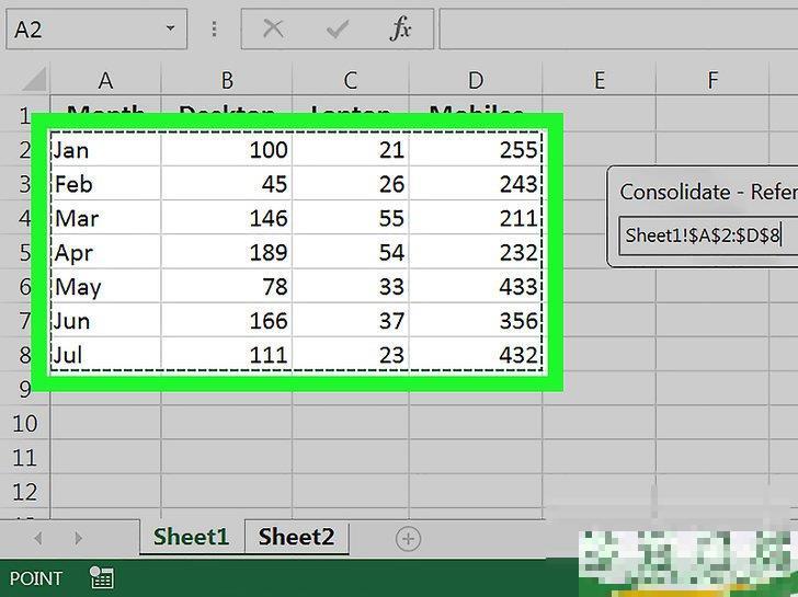 怎么合并两个Excel电子表格(EXCEL如何合并两个表格)