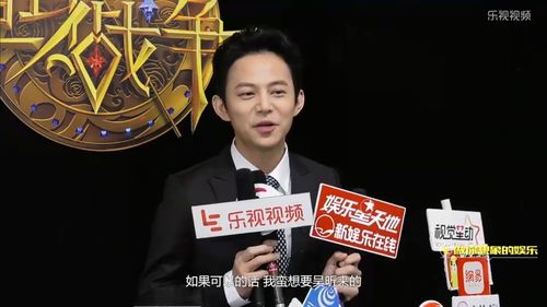 超级访问何炅，何炅综艺侦探(何炅侦探综艺节目)