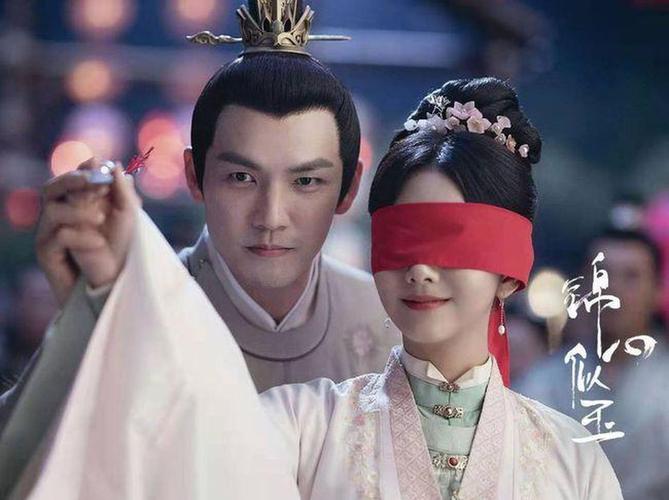 谭松韵吴磊 元宇宙bo