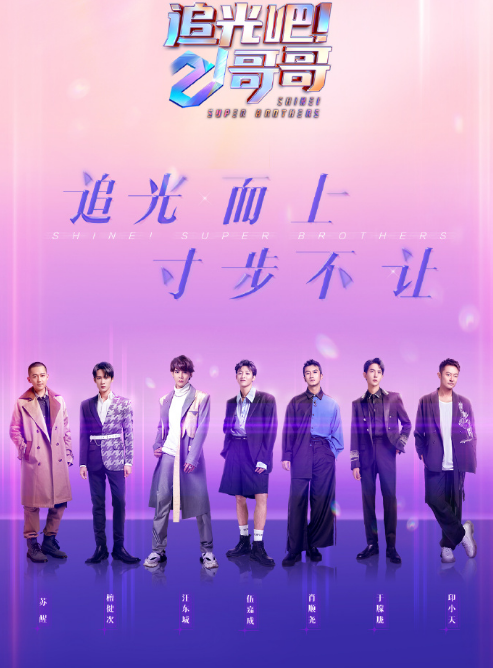 郑爽八卦,郑爽为什么被全网封主要(郑爽为什么封了)