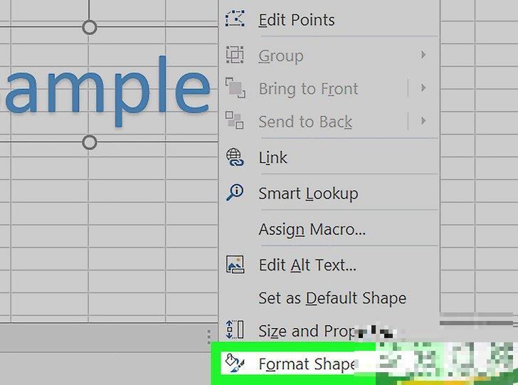 怎么在Excel中添加水印(Excel里怎么加水印)