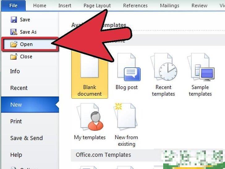 怎么在微软Word程序中合并文档(word2010怎么合并文档) 怎么在微软Word程序中合并文档(word2010怎么合并文档)