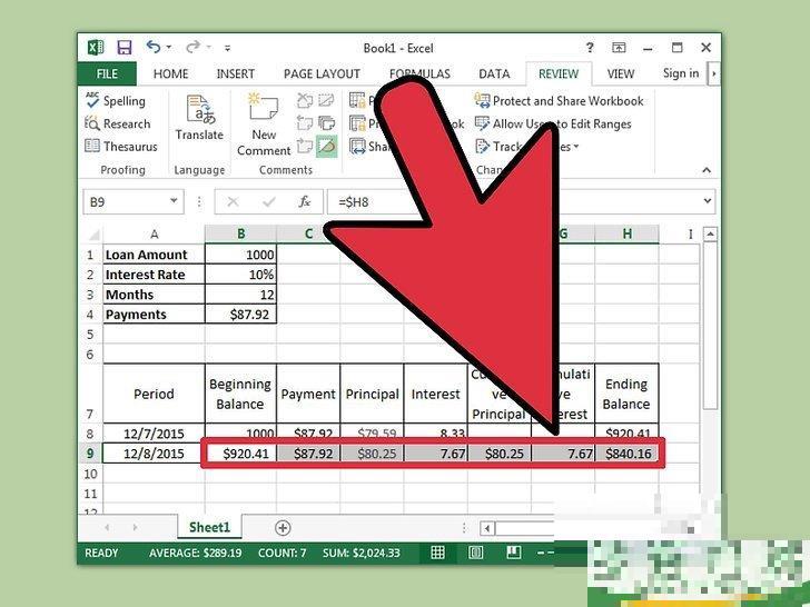 怎么在Excel中编制分期摊还日程表