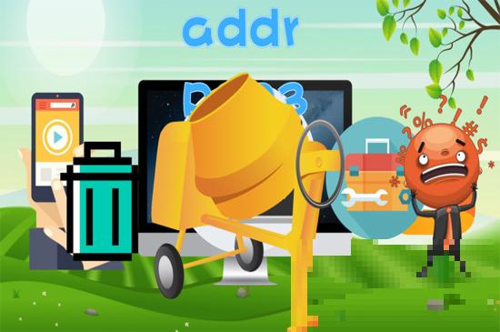 addr是什么软件(add是什么意思) addr是什么软件(add是什么意思)