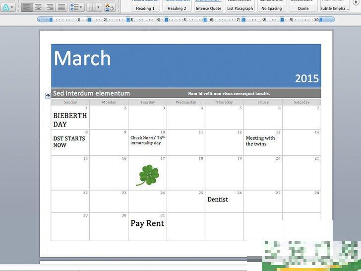 怎么在Word中制作日历(在word里怎么做日历) 怎么在Word中制作日历(在word里怎么做日历)