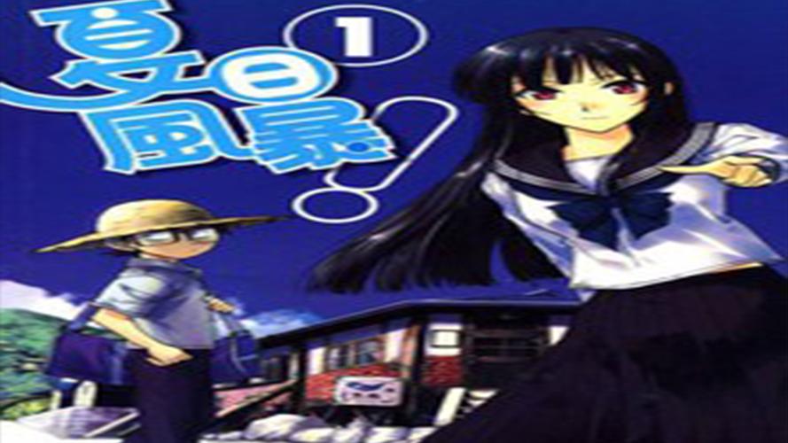 宏楠背景,快手宏楠背景(快手宏楠以前的作品)