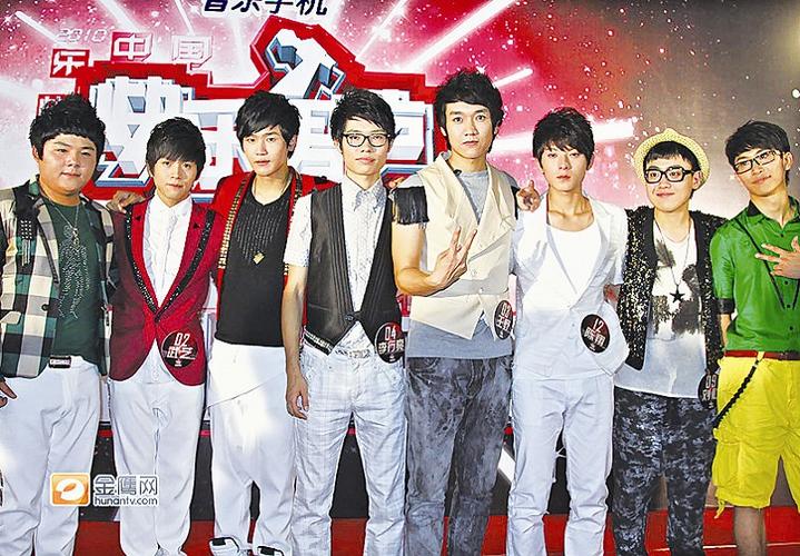 快乐男声图片,历届快乐男声名单 快乐男声图片,历届快乐男声名单