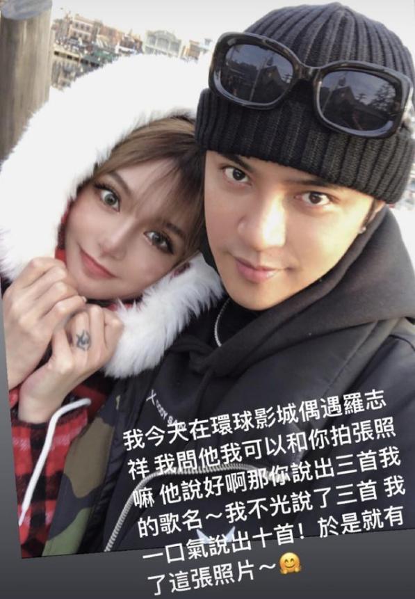 曝罗志祥分手原因,2021罗志祥(罗志祥分手事件始末)