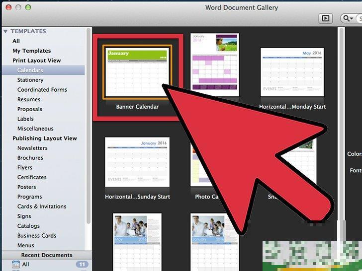 怎么在Word中制作日历(在word里怎么做日历) 怎么在Word中制作日历(在word里怎么做日历)