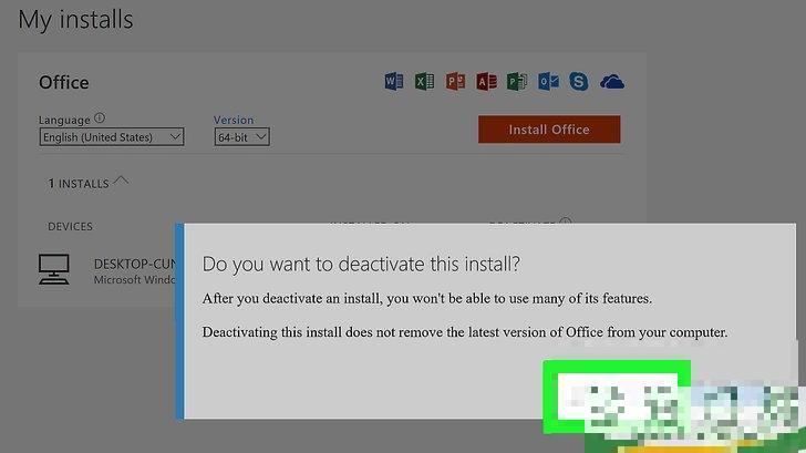 怎么将Office软件转移到另一台电脑上(如何将电脑软件转移到另一台电脑)