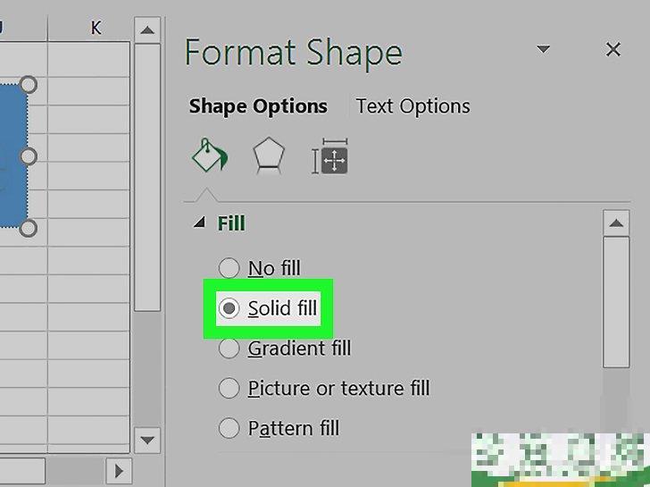 怎么在Excel中添加水印(Excel里怎么加水印)